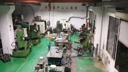 廣東深圳運營中模具廠整體轉(zhuǎn)讓公告